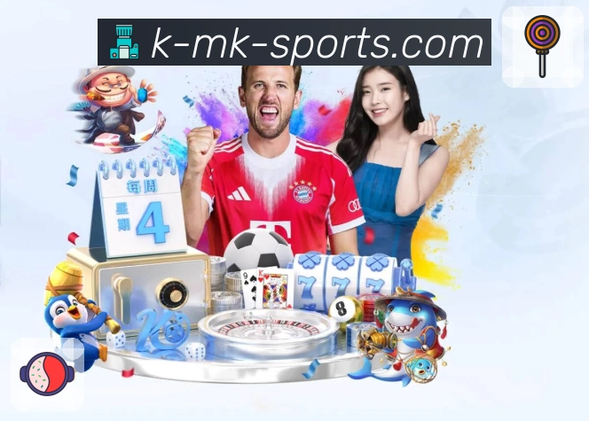 mk体育榜单安全