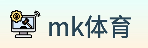 mk体育 logo